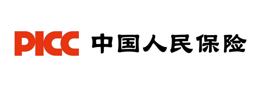 中国人民财产保险股份有限公司开封市分公司